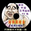 49tk图库澳彩开奖app正版下载